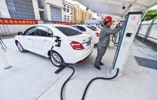 电动汽车充电补贴多少