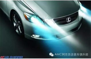 汽车疝气灯色温多少好 汽车疝气灯色温多少好