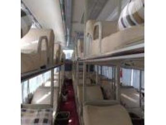 户县到温岭汽车多少时间