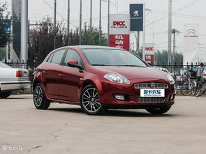 如皋菲亚特汽车多少钱