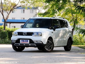 中兴汽车多少钱 中兴汽车多少钱