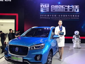 汉腾汽车最大电流多少 汉腾汽车最大电流多少