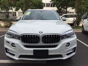 宝马汽车多少钱