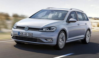 北京汽车高尔夫价格多少