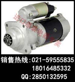 汽车启动机多少瓦