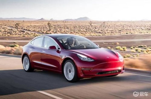 特斯拉汽车最大续航多少