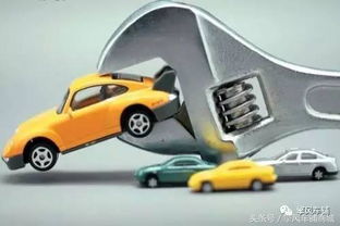 2015汽车强制险多少钱 2015汽车强制险多少钱