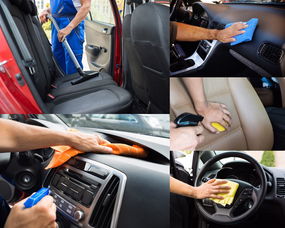 清洗汽车内饰 多少钱