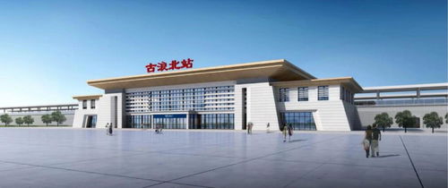 苏州汽车东站有多少公里