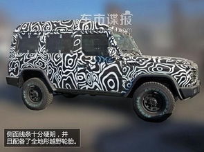 北汽b80汽车多少钱