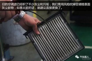 汽车水箱洗一次多少钱 汽车水箱洗一次多少钱