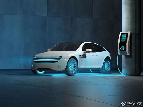 全球有多少能源汽车