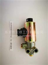 汽车空调电磁阀多少钱 汽车空调电磁阀多少钱