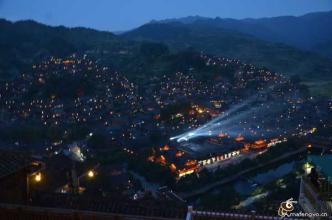 镇远到凯里汽车多少钱