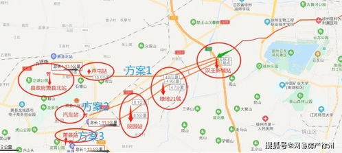 郑州到萧县汽车多少公里