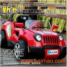 电动儿童汽车多少钱 电动儿童汽车多少钱