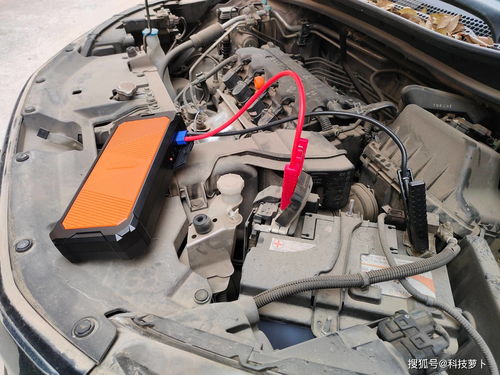 汽车点烟孔电流多少a