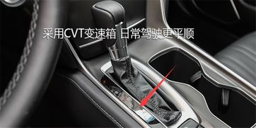 汽车档位锁多少钱