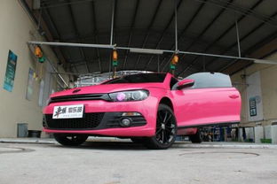 汽车改磨砂漆多少钱