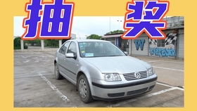 汽车改磨砂漆多少钱