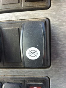 福建汽车触摸开关多少钱