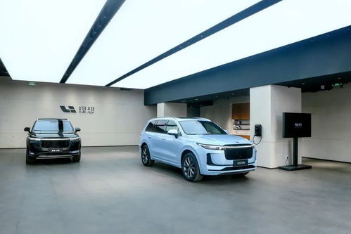 华为理想汽车多少钱 华为理想汽车多少钱