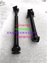 汽车传动箱厂家报价多少