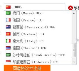 汽车之家网址是多少 汽车之家网址是多少