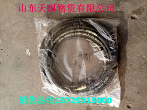 金华汽车油管报价多少