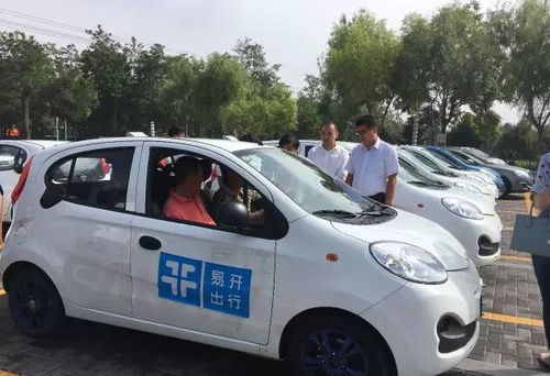 银川到泾源汽车多少公里