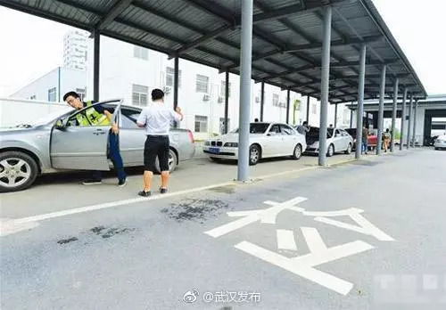 汽车跨省能带多少烟草