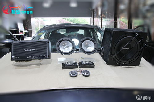 加装汽车音响多少钱