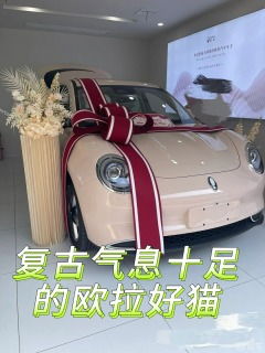 汽车线路多少米 汽车线路多少米