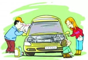 汽车玻璃水加多少算满