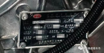 电动汽车驱动机转速多少 电动汽车驱动机转速多少
