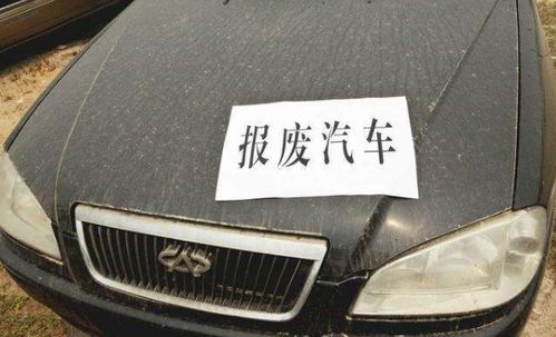 汽车过户需要多少天