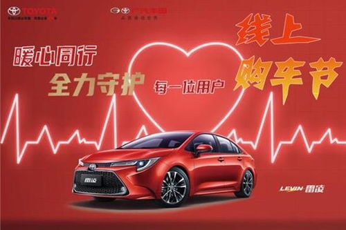 苏州汽车销售底薪多少