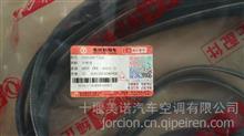 汽车空调皮带多少钱