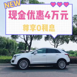 江阴吉利汽车电话多少