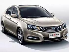 江阴吉利汽车电话多少