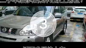 汽车出险要在多少小时内