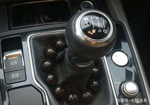 汽车自动启动器多少钱