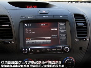 汽车空调格多少钱一个 汽车空调格多少钱一个