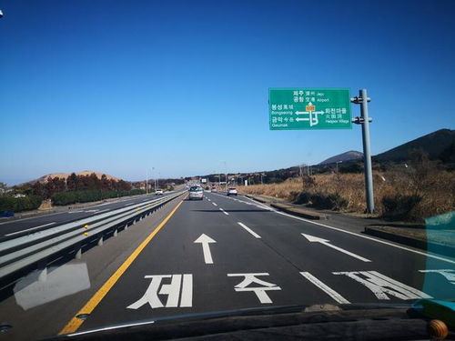 宁远到洞口汽车多少公里