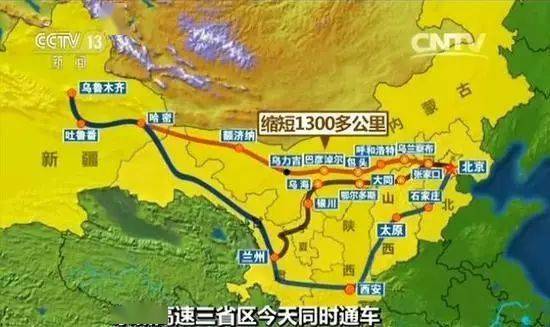 宁远到洞口汽车多少公里