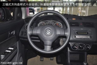 铃木自动挡汽车多少钱 铃木自动挡汽车多少钱
