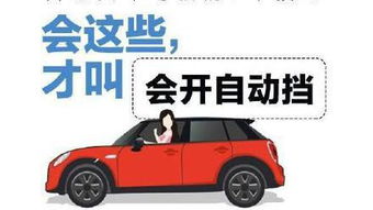 铃木自动挡汽车多少钱 铃木自动挡汽车多少钱
