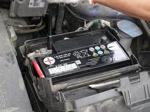 汽车电瓶满了是多少v