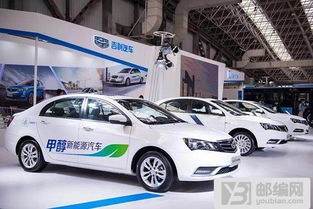 全国有多少辆汽车用户