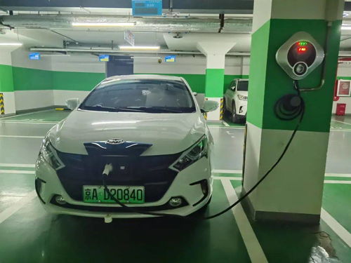 新能源汽车充电桩多少钱一个